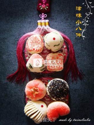 津味小八件点心之芝麻酥（清真可食）步骤1