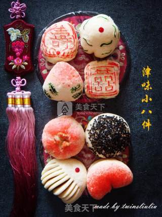 津味小八件点心之荷包酥（清真可食）步骤24
