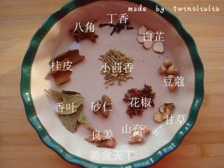 天津特色小吃煮乌豆（五香蚕豆）步骤2