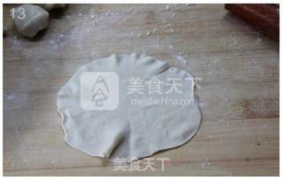 你一样会爱上的咸鲜——烧卖步骤13 你一样会爱上的咸鲜——烧卖步骤13