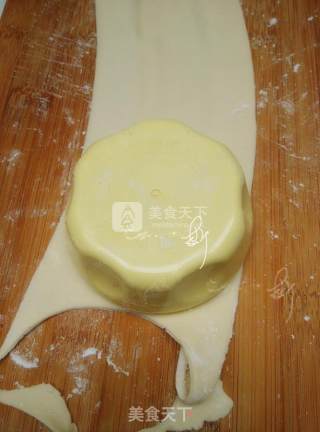 榨菜鲜肉锅贴步骤2