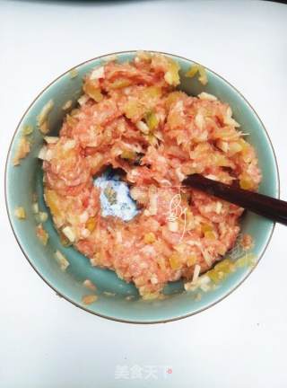 榨菜鲜肉锅贴步骤10