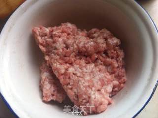 蛋皮三鲜锅贴步骤1
