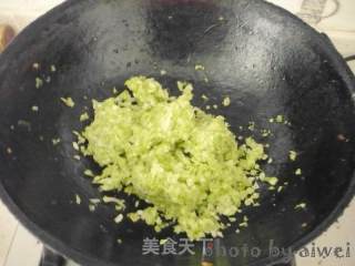 猪肉包菜锅贴步骤5 猪肉包菜锅贴步骤5
