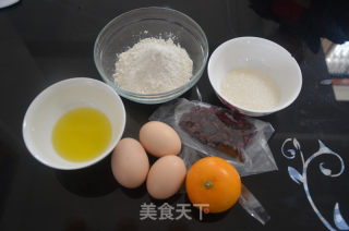 橙香蔓越莓碗糕步骤1