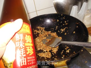 凤尾鲜虾烧卖步骤8 凤尾鲜虾烧卖步骤8