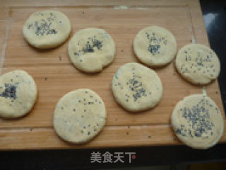 吃肉不见肉【鲜肉麻饼】步骤18 吃肉不见肉【鲜肉麻饼】步骤18