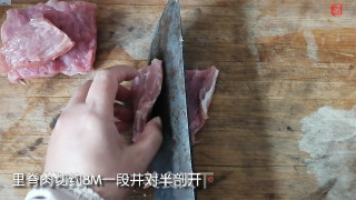 猪排年糕步骤1