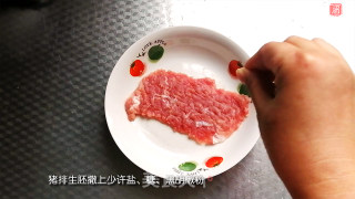 猪排年糕步骤5
