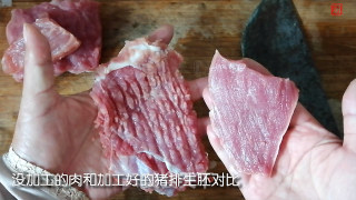 猪排年糕步骤4