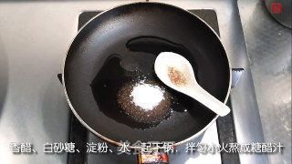 猪排年糕步骤14