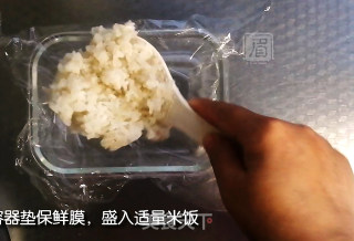 金灿灿香喷喷的粢饭糕步骤2