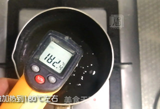 金灿灿香喷喷的粢饭糕步骤6