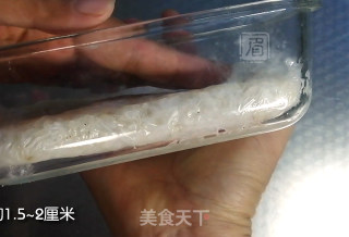 金灿灿香喷喷的粢饭糕步骤4