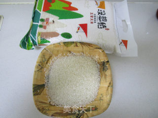金枪鱼粢饭糕步骤1