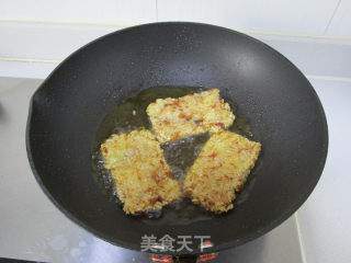 金枪鱼粢饭糕步骤10