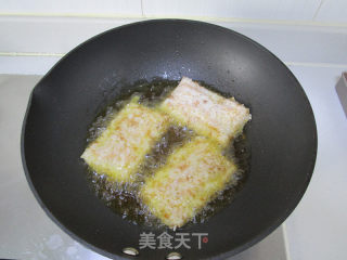 金枪鱼粢饭糕步骤9