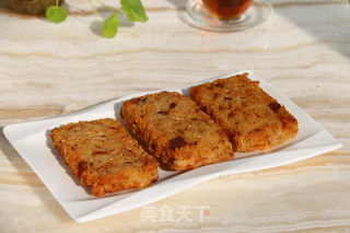 金枪鱼粢饭糕步骤12