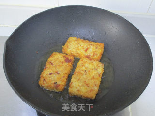 金枪鱼粢饭糕步骤11