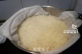 上海本味八宝饭步骤3