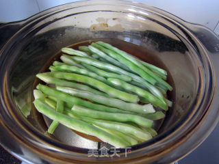生煎弯梳饺步骤4