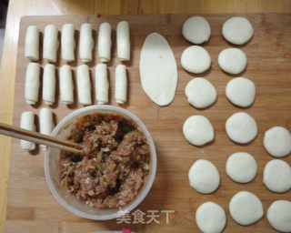 蟹壳黄步骤3 蟹壳黄步骤3
