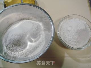 山楂酥角步骤2