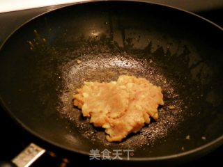 咖喱叉烧酥角步骤3
