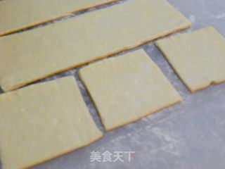 咖喱叉烧酥角步骤6