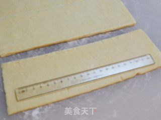 咖喱叉烧酥角步骤5