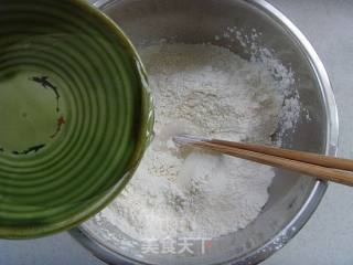 蟹黄小笼包步骤1