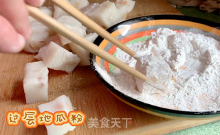 炸好的年糕淋上糖油，运势年年高甜蜜美滋滋步骤2