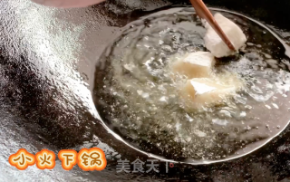 炸好的年糕淋上糖油，运势年年高甜蜜美滋滋步骤3