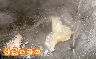 炸好的年糕淋上糖油，运势年年高甜蜜美滋滋步骤9