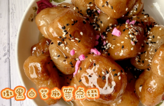 炸好的年糕淋上糖油，运势年年高甜蜜美滋滋步骤13