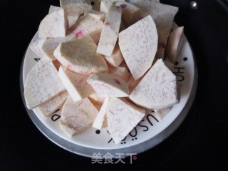 福建小吃炸芋粿步骤2