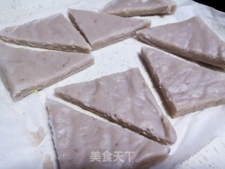福建小吃炸芋粿步骤9