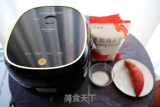 松下IH电磁加热电饭煲-红薯糯米糍步骤1