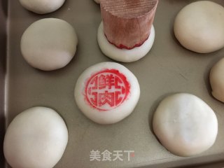 蟹粉鲜肉月饼步骤23