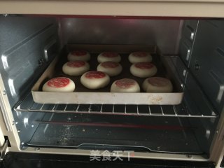 蟹粉鲜肉月饼步骤24
