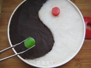 【闽菜】—太极芋泥步骤6 【闽菜】—太极芋泥步骤6