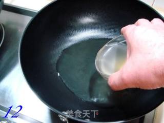 【闽菜】――坛启八宝“佛跳墙”步骤12