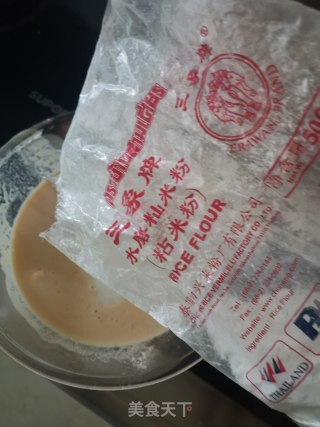 葱油粑粑（灯盏粑粑）步骤5