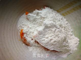 蜜薯糖油粑粑步骤2