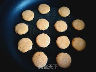 蜜薯糖油粑粑步骤5