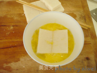 坚果仁甜糍粑步骤3