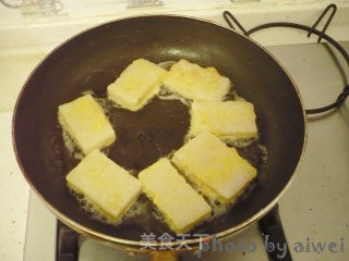 坚果仁甜糍粑步骤5