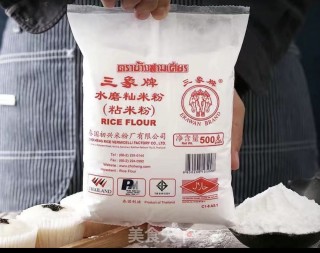 团子—豆腐干肉末榨菜馅步骤16