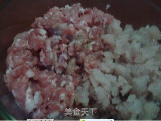 枸杞浇鱼糕步骤1