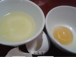 枸杞浇鱼糕步骤2
